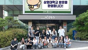 기념촬영모습