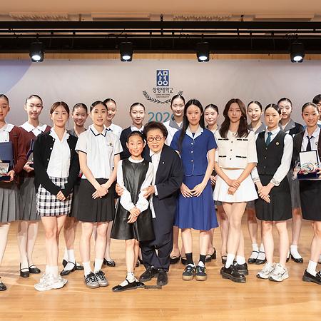 제16회 상명대학교 전국무용대회 시상식 참석 이미지