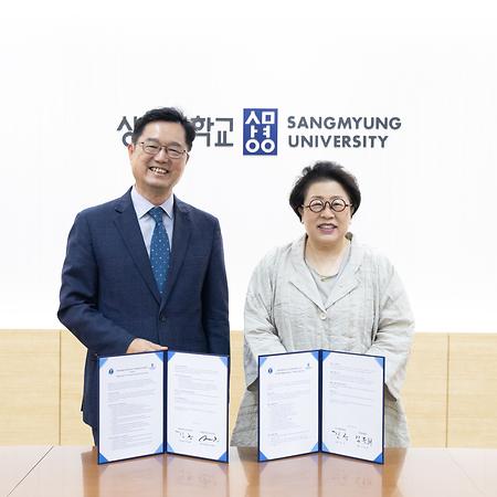 베트남 사이공한글학교와 교류협력협약 체결