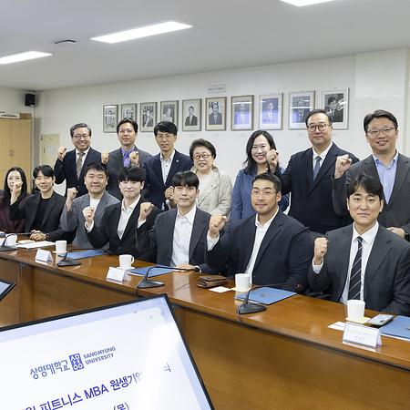 경영대학원 피트니스 MBA 원생기업과 교류협약 체결