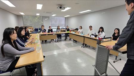 본원 재학생과 상명대 재학생과의 언어교환 시행 이미지